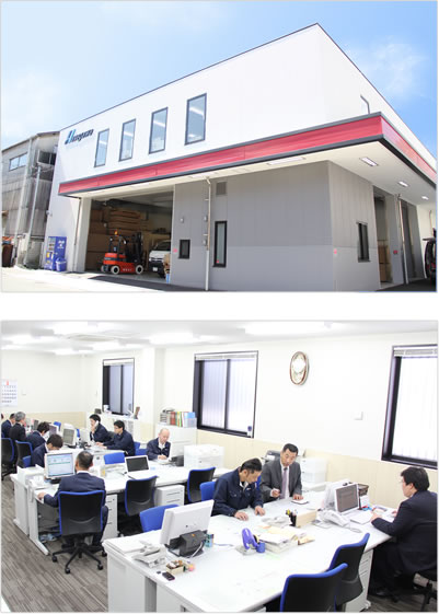 株式会社ハセガワ 社屋